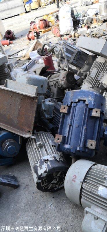 深圳大型線上廢品回收公司