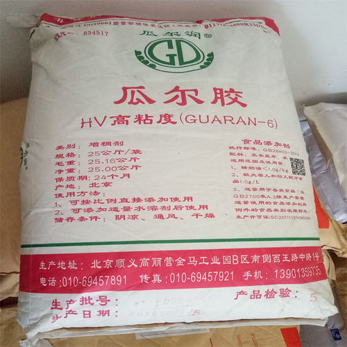 泰州全國上門回收無水氯化鋰價(jià)良