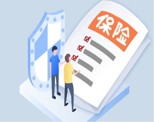 國內第3家保險公司破產,規(guī)模達到2萬億,客戶的保單該怎么辦